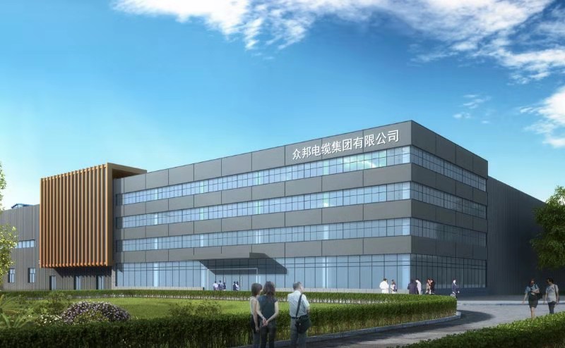 202211021667371837618043.jpg 眾邦電纜.jpg