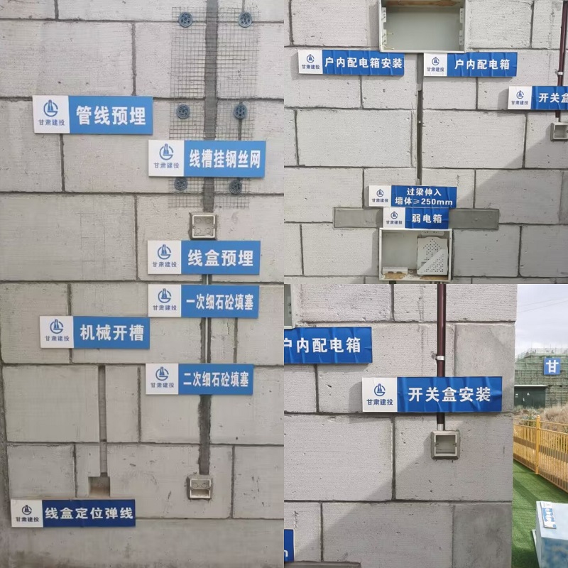 202211301669779115758008.jpg 樣板引路2.jpg