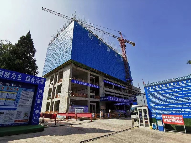 202211261669436708342573.jpg 西北師范大學(xué)藏漢雙語研究基地項(xiàng)目.jpg