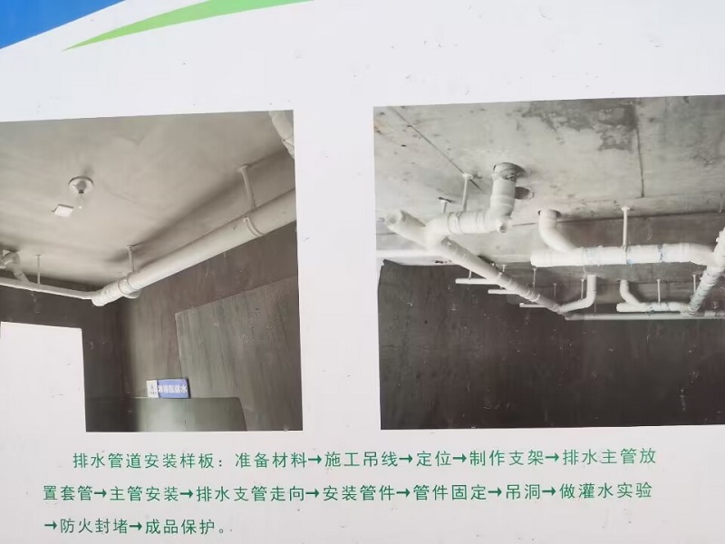 202211301669779143247975.jpg 樣板引路1.jpg