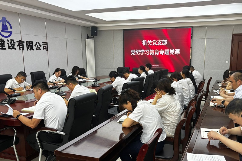 202406171718588397120313.jpg 機關.jpg