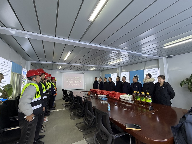 202512261766723846986716.jpg 微信圖片_20251225104734.jpg