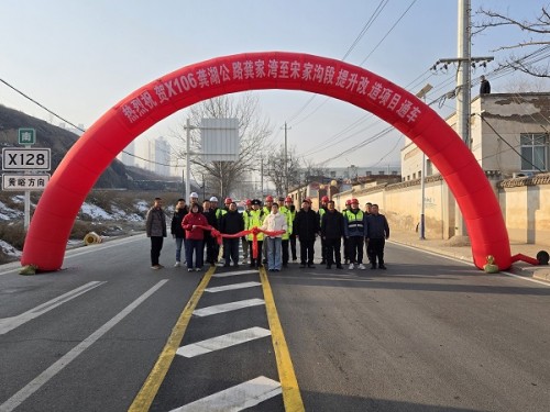 暢通民生通道 賦能區域發展